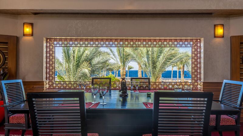 Rixos Sharm El Sheikh Adult Friendly